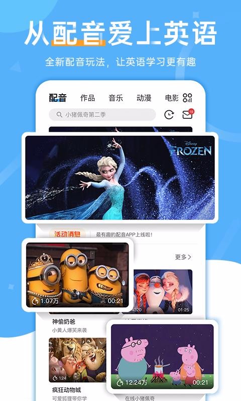 ���������ֻ�app�������-�������� v1.2.8 �ֻ���