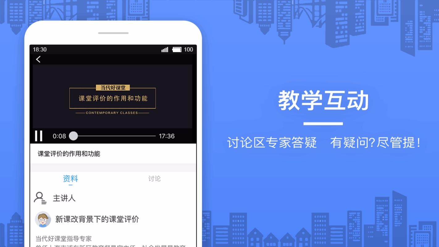 �����ÿ����ֻ�app�������-�����ÿ��� v1.2.84 ��׿��