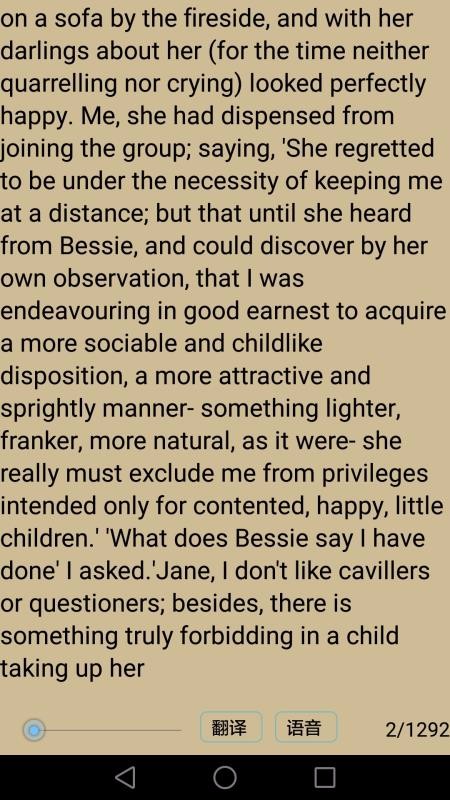 ĪаӢ��С˵�ֻ�app�������-ĪаӢ��С˵ v2.2 ��׿��