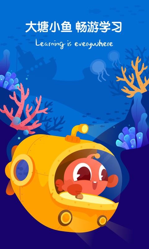 ����С���ֻ�app������أ���δ���ߣ�-����С�� v3.0.1 ��׿��