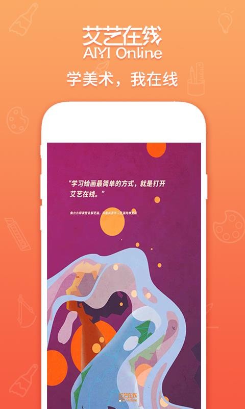 ���������ֻ�app�������-�������� v6.3.0.10 �ֻ���