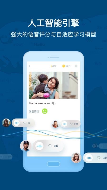 ȫ��˵�ֻ�app�������-ȫ��˵ v6.0.2 ��׿��