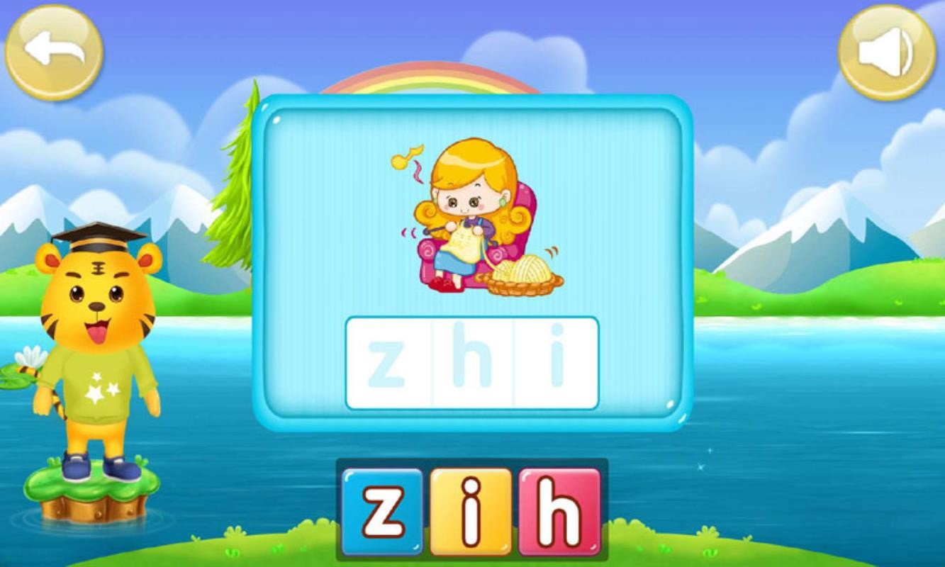 ��ͯѧ����ƴ���ֻ�app�������-��ͯѧ����ƴ�� v4.2 ��׿��