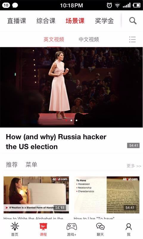 ˫����ֻ�app�������-˫��� v1.6.1 ��׿��