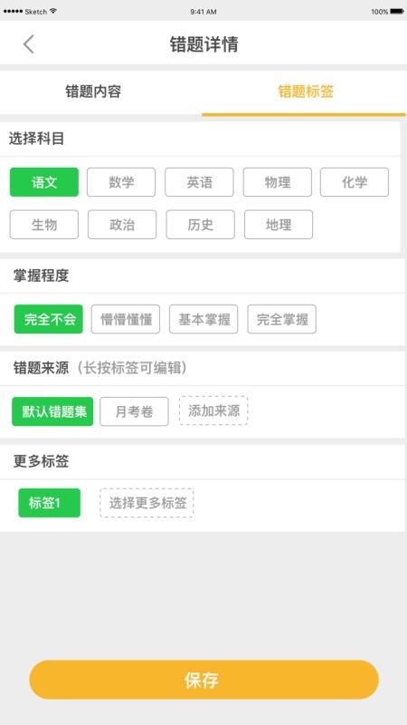 �ȹ����Ȿ�ֻ�app�������-�ȹ����Ȿ v6.11 �ֻ���