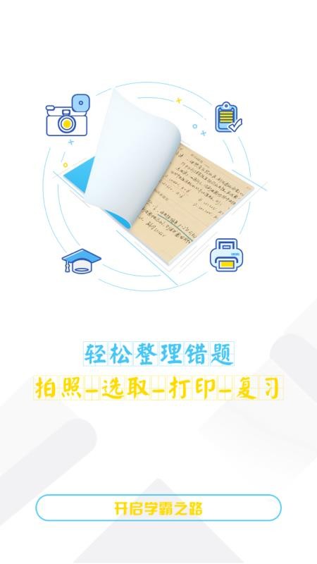 �ȹ����Ȿ�ֻ�app�������-�ȹ����Ȿ v6.11 �ֻ���