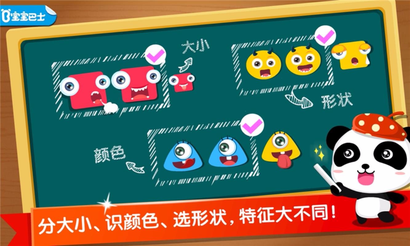 ����ѧ�����ֻ�app�������-����ѧ���� v9.46.00.00 �ֻ���