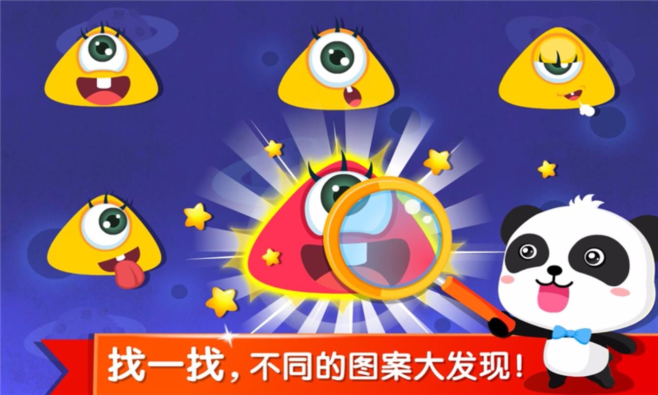 ����ѧ�����ֻ�app�������-����ѧ���� v9.46.00.00 �ֻ���