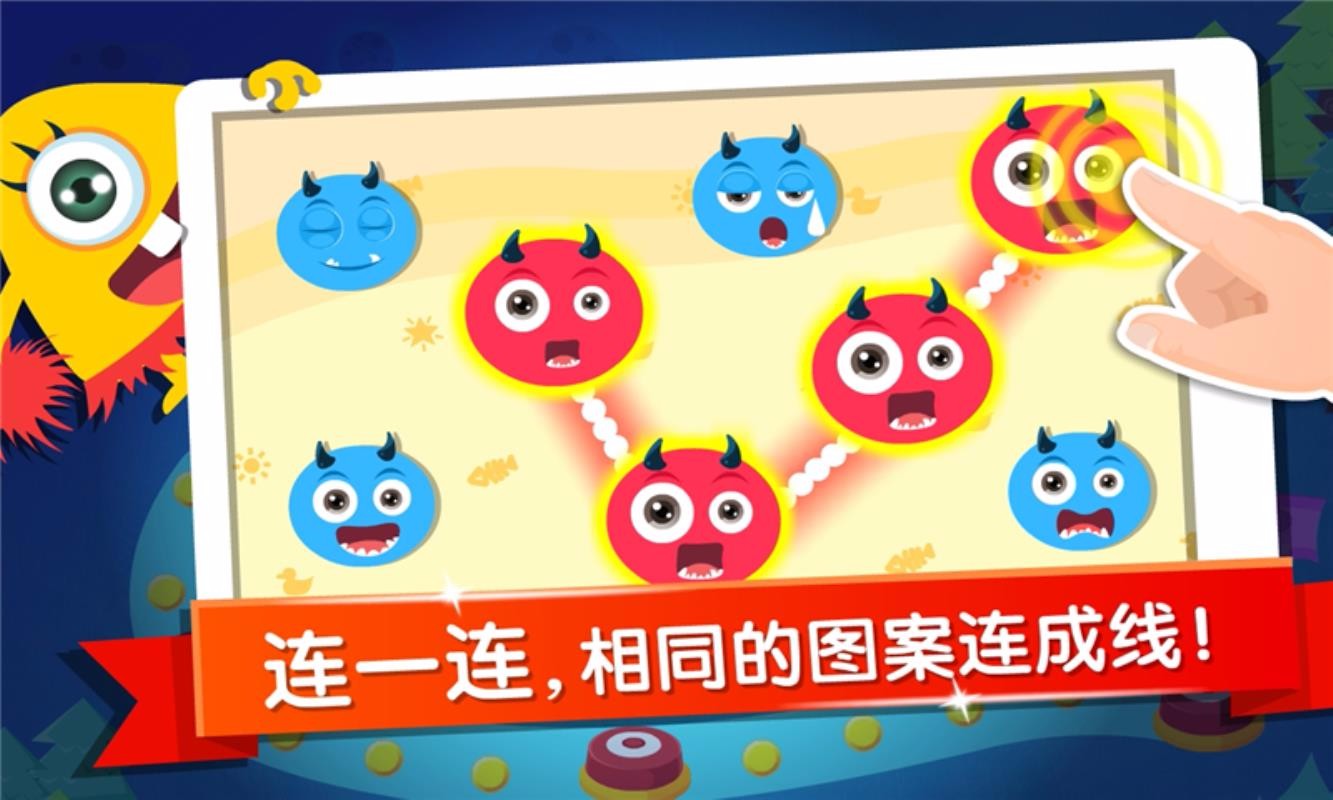 ����ѧ�����ֻ�app�������-����ѧ���� v9.46.00.00 �ֻ���