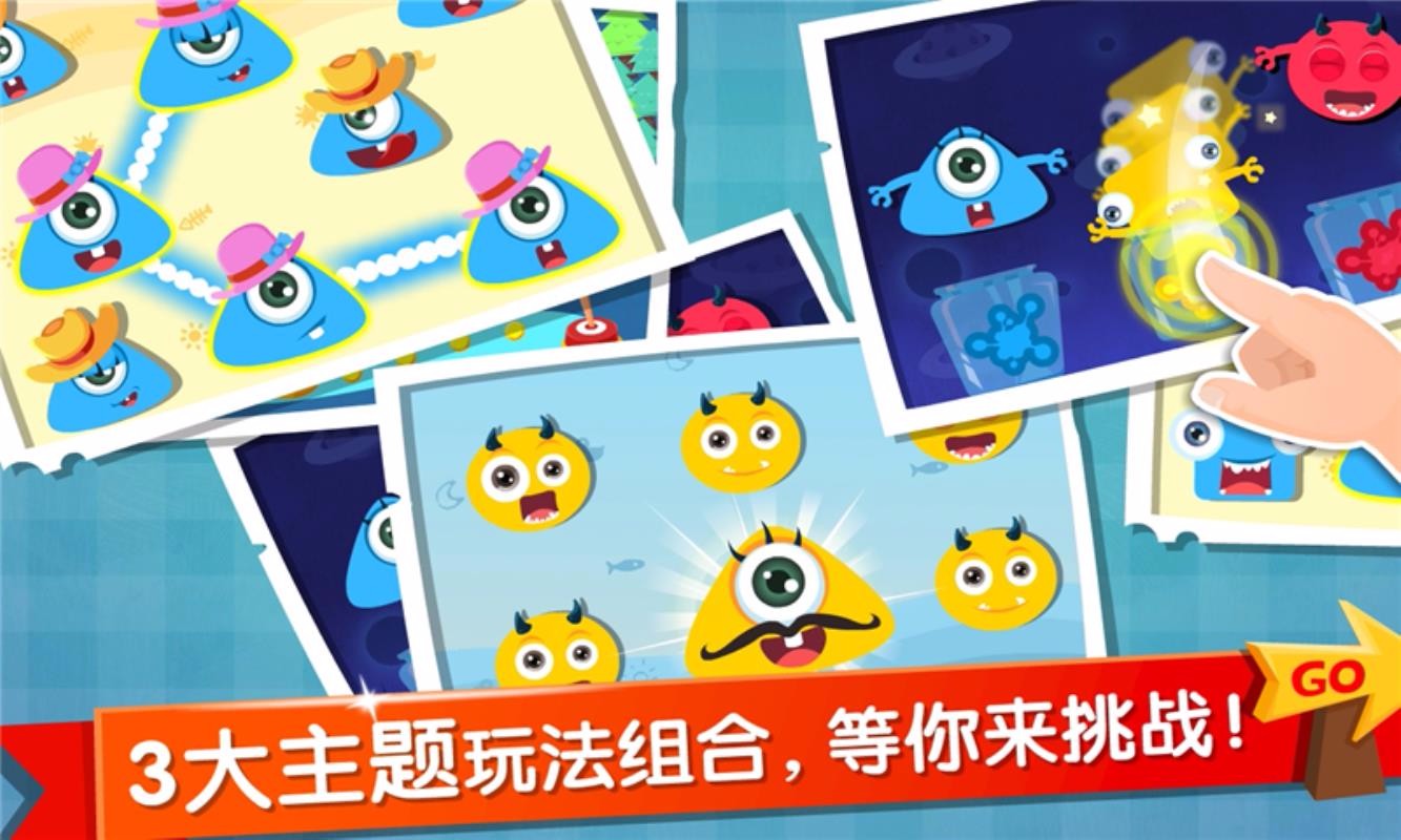 ����ѧ�����ֻ�app�������-����ѧ���� v9.46.00.00 �ֻ���