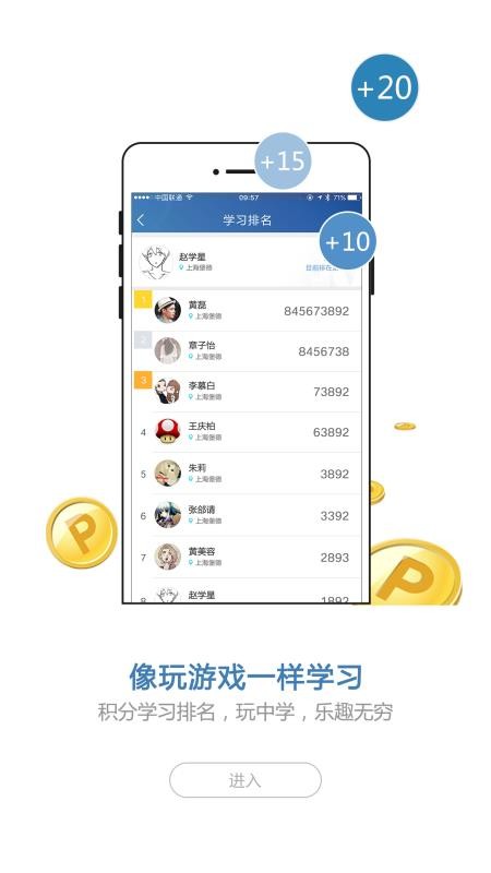 BMW ��ѧԷ�ֻ�app�������-BMW ��ѧԷ v5.6.3 �ֻ���