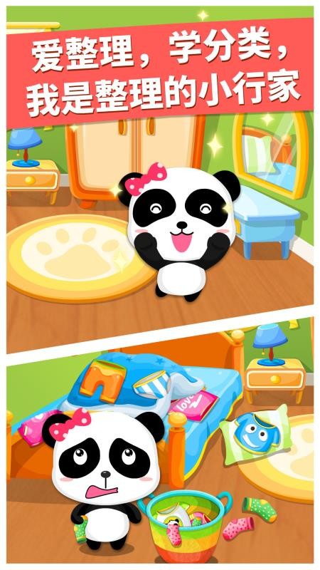 ������ɨ���ֻ�app�������-������ɨ�� v9.46.00.00 �ֻ���