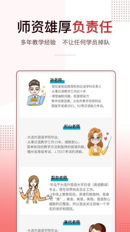 �������ֻ�app�������-������ v7.8.5 ��׿��