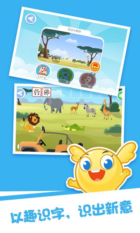 ��������ʶ���ֻ�app�������-��������ʶ�� v1.0.0 ��׿��