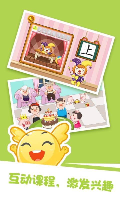 ��������ʶ���ֻ�app�������-��������ʶ�� v1.0.0 ��׿��