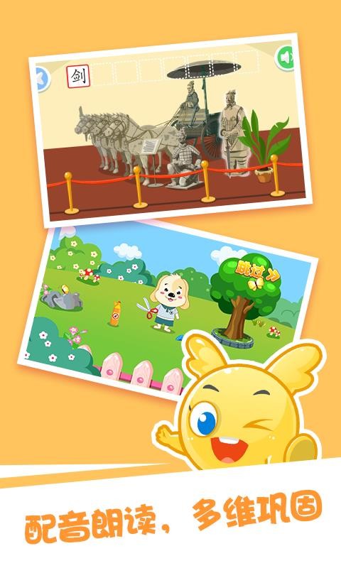 ��������ʶ���ֻ�app�������-��������ʶ�� v1.0.0 ��׿��