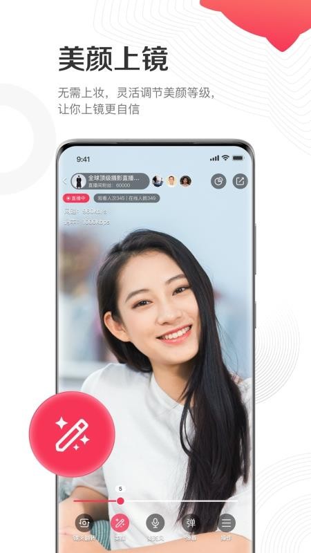 ǧ�Ľ�ʦ�ֻ�app�������-ǧ�Ľ�ʦ 1.2.0 �ֻ���