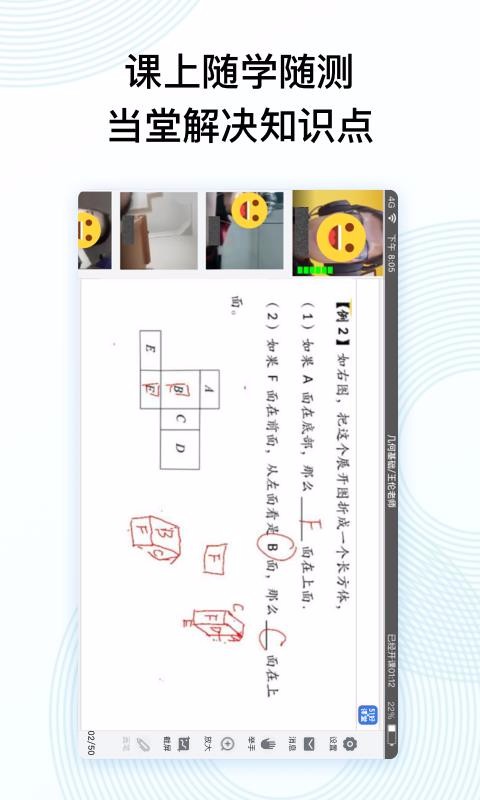 51�ÿ����ֻ�app�������-51�ÿ��� v4.30.0 ��׿��