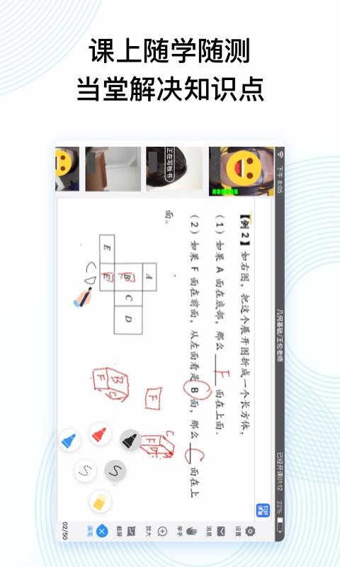 51�ÿ����ֻ�app�������-51�ÿ��� v4.30.0 ��׿��