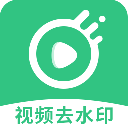 ȥˮӡƵֻapp-ȥˮӡƵ v1.0.1 ֻ