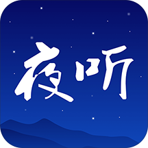 ҹFMֻapp-ҹFM 2.0.2 ׿