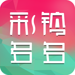 ֻapp- v3.1.1.0 ׿