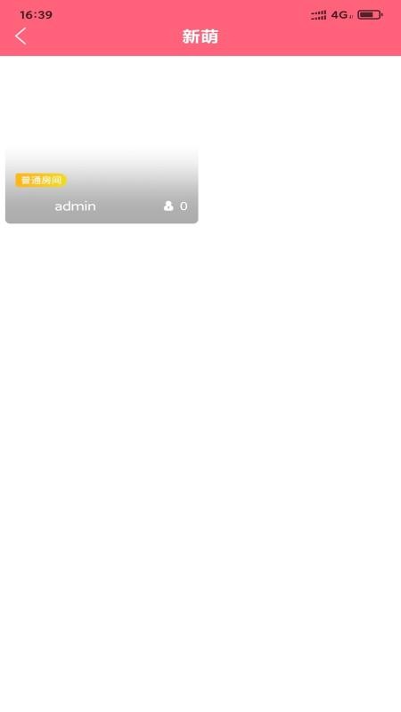 ֻapp- v1.0.2 ֻ