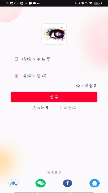ֻapp- v1.0.1 ׿