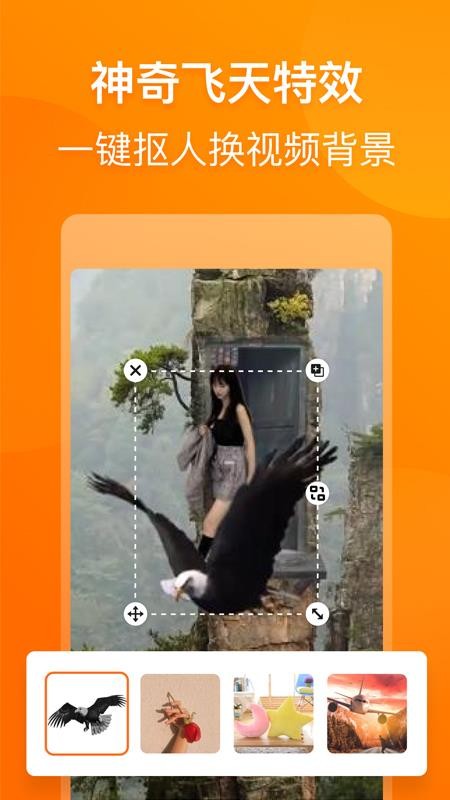 Ӱֻapp-Ӱ v1.0.5 ֻ