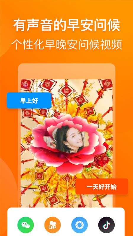 Ӱֻapp-Ӱ v1.0.5 ֻ