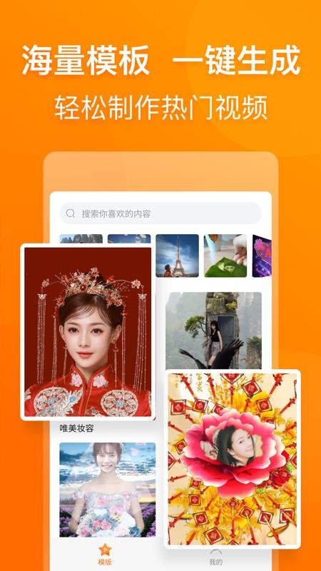 Ӱֻapp-Ӱ v1.0.5 ֻ