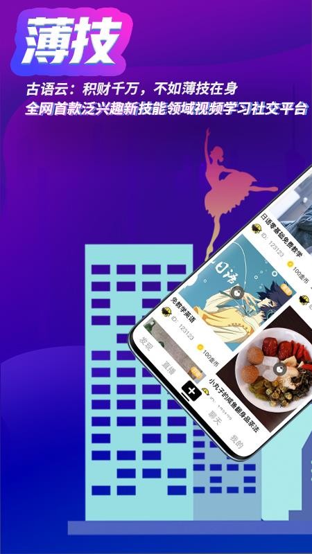 ֻapp- v1.0.7 ׿