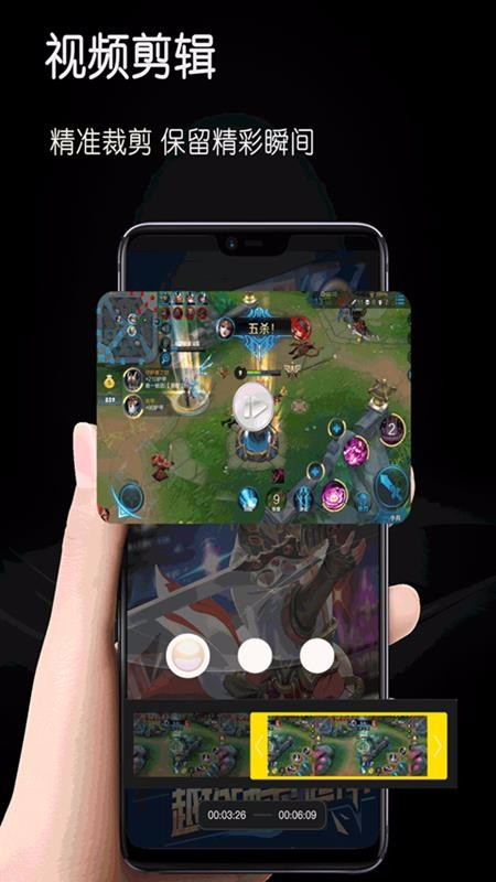 MVP¼ֻܼapp-MVP¼ܼ v1.2 ֻ