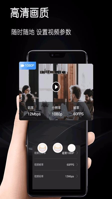 MVP¼ֻܼapp-MVP¼ܼ v1.2 ֻ