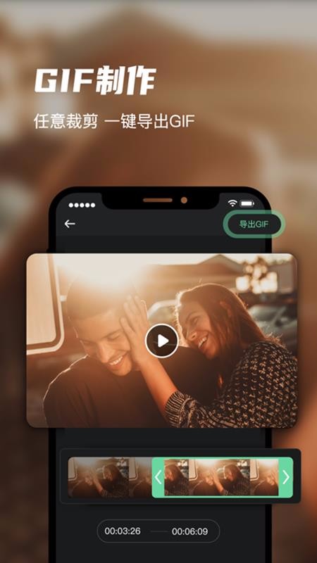 MVP¼ֻܼapp-MVP¼ܼ v1.2 ֻ