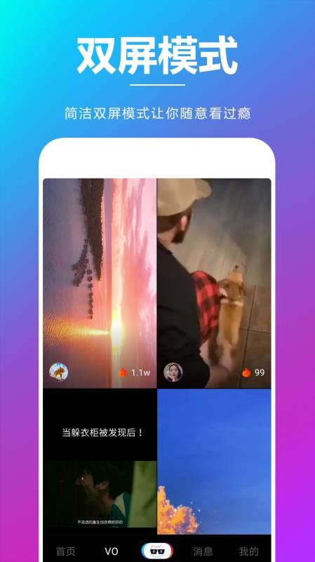 ֻapp- v2.6.5 ׿