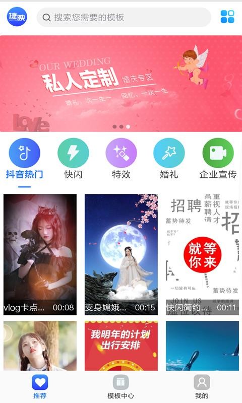 ӳƵֻapp-ӳƵ v1.0.6 ׿