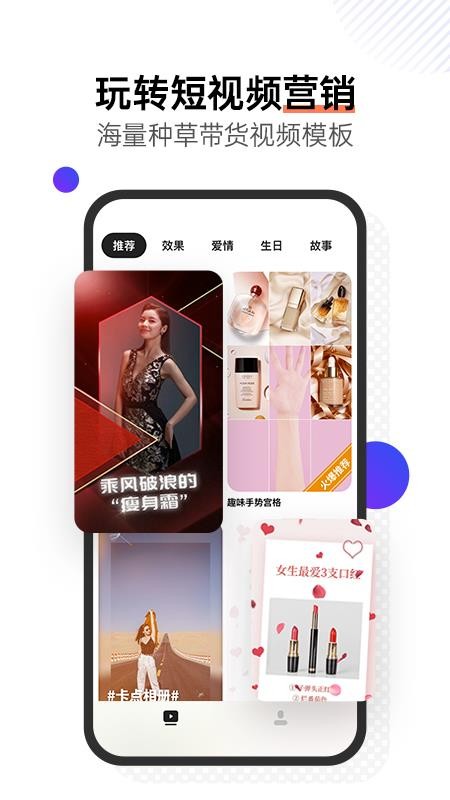 嶨Ƶֻapp-嶨Ƶ v3.0.1 ׿