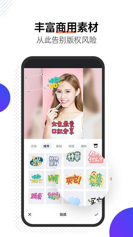 嶨Ƶֻapp-嶨Ƶ v3.0.1 ׿