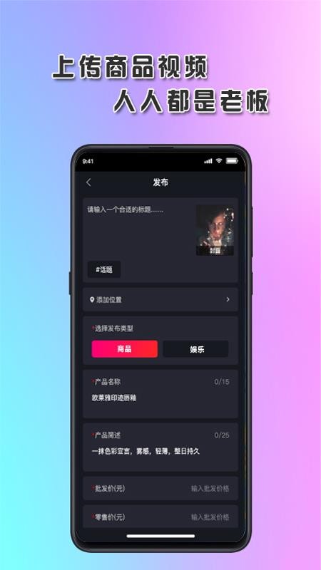 Ƶֻapp-Ƶ v1.0.95 ֻ