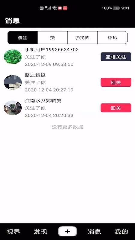 趼ֻapp-趼 v1.0.0 ׿