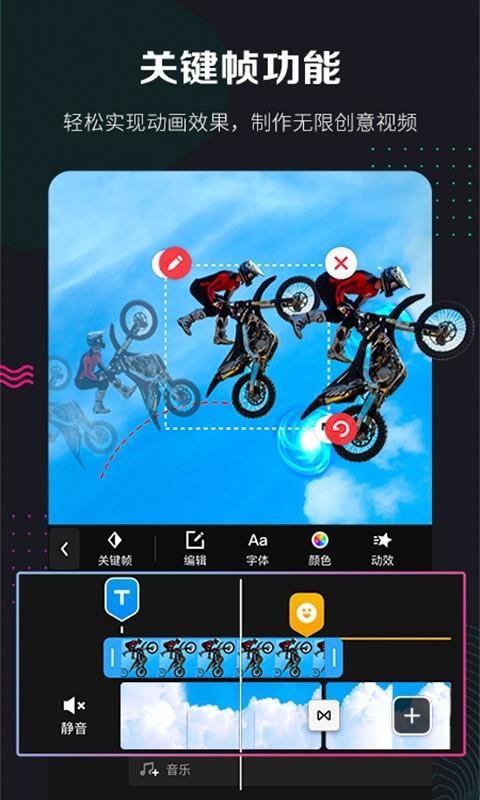 ֻapp- v5.3.5.1088 ׿