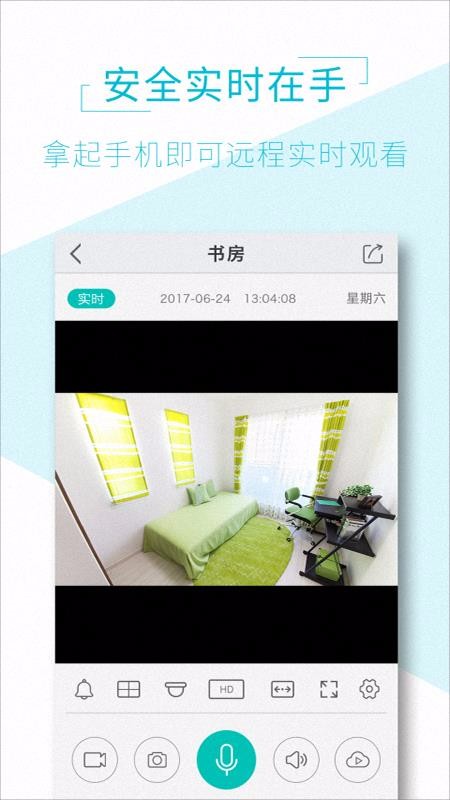 AViewֻapp-AView v1.2.11 ׿