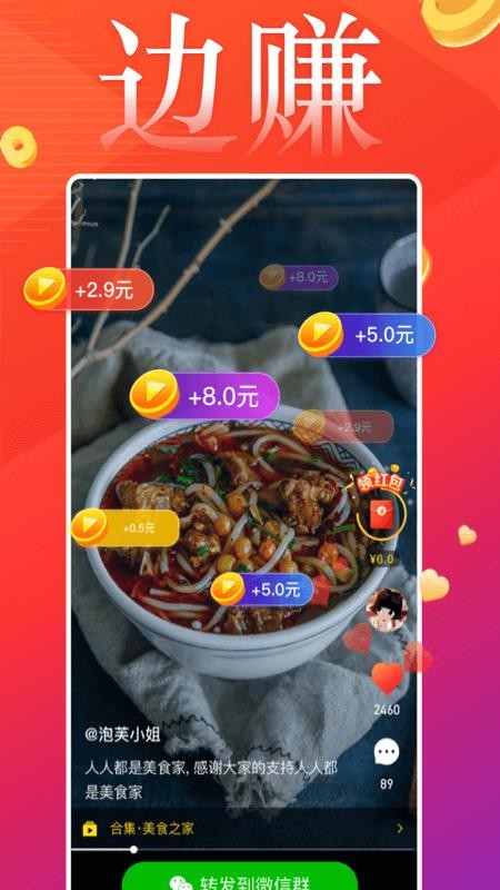 лƵֻapp-лƵ v1.0.7 ֻ