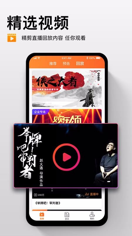 ղֻapp-ղ v1.0.0 ֻ