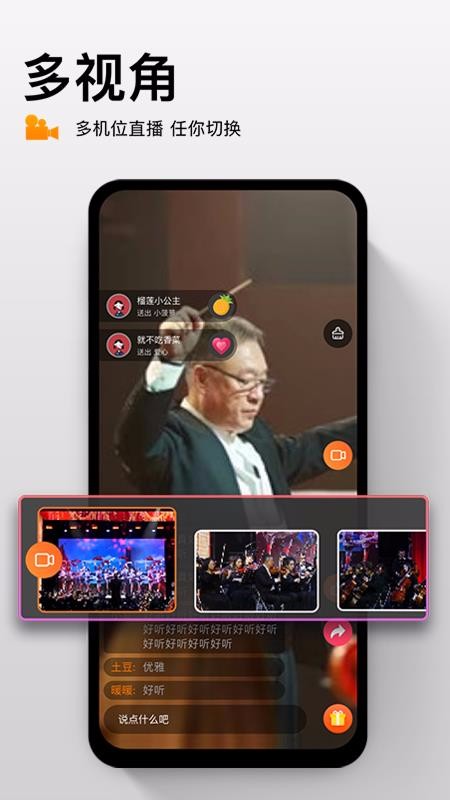 ղֻapp-ղ v1.0.0 ֻ