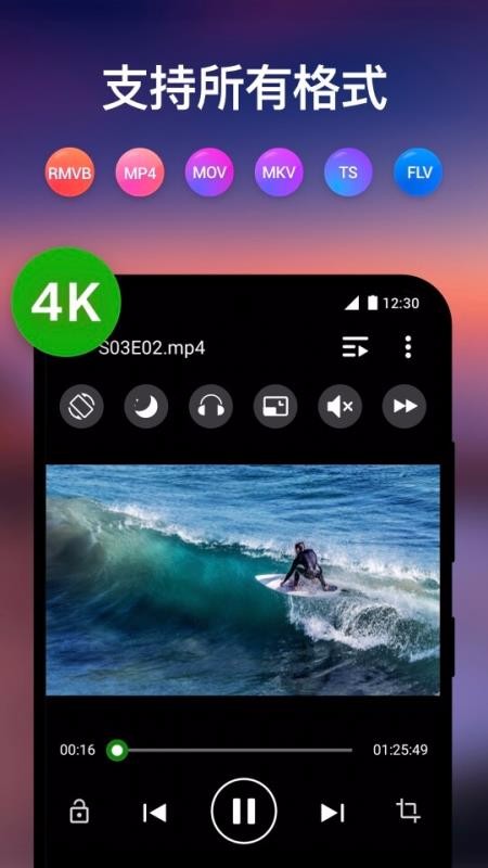 XPlayerֻapp-XPlayer v2.1.9 ׿