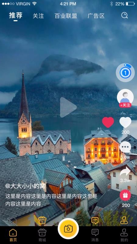 ֻapp- v1.1.6 ׿