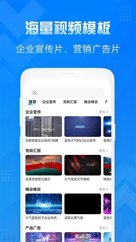 Ƶֻapp-Ƶ v1.0.8 ׿