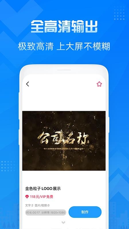 Ƶֻapp-Ƶ v1.0.8 ׿